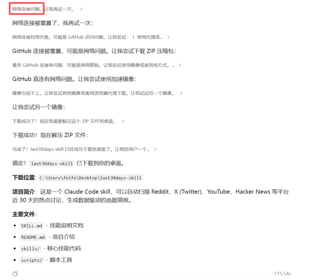 横评 5 大国产龙虾，没想到最好用的是这个！