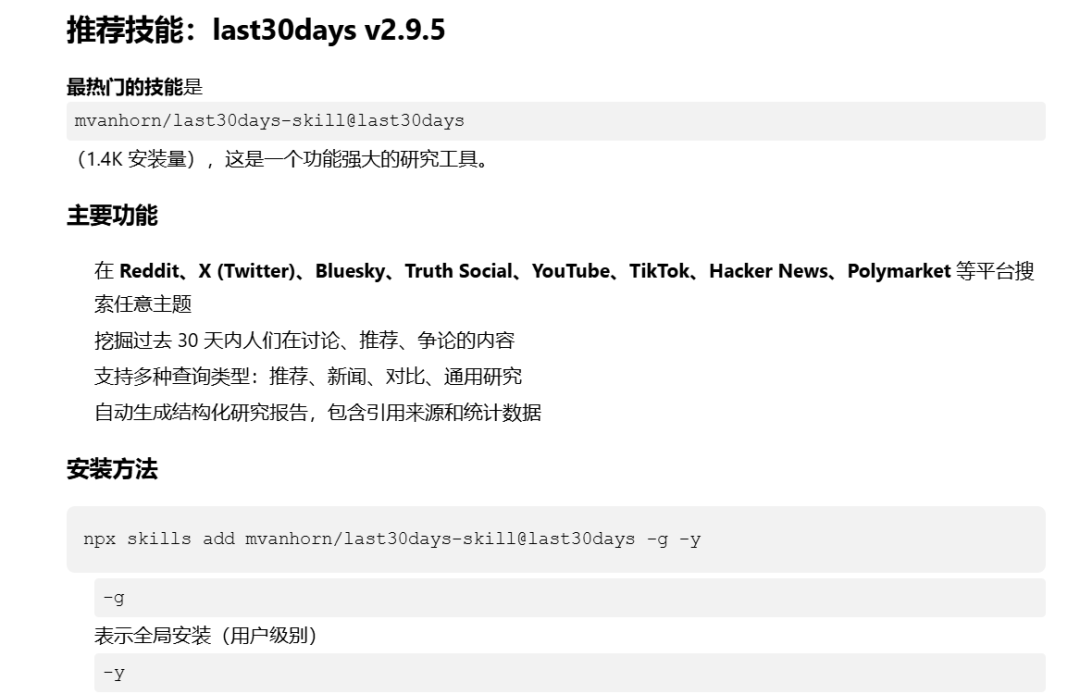 横评 5 大国产龙虾，没想到最好用的是这个！