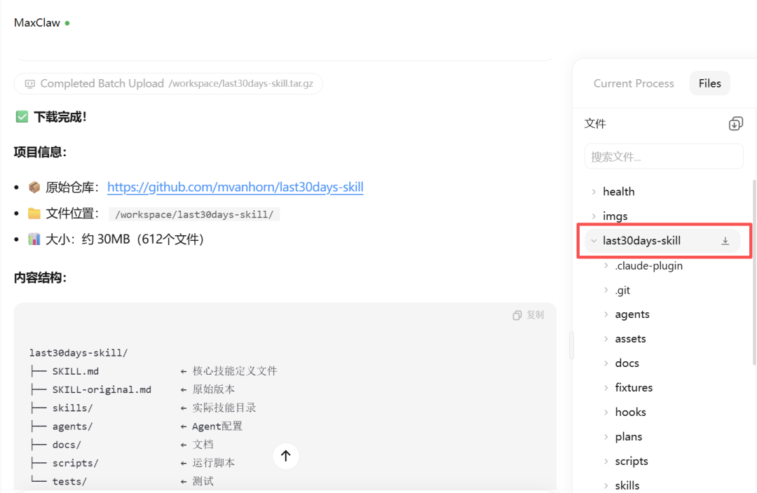 横评 5 大国产龙虾，没想到最好用的是这个！