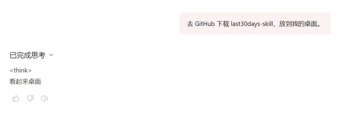 横评 5 大国产龙虾，没想到最好用的是这个！