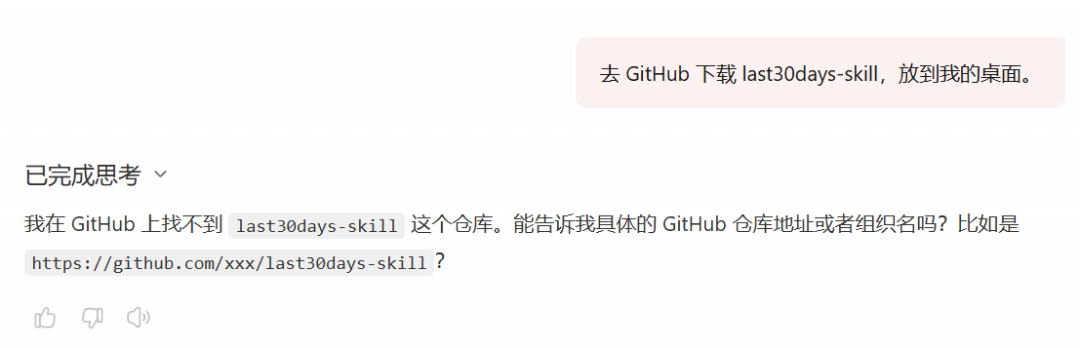 横评 5 大国产龙虾，没想到最好用的是这个！