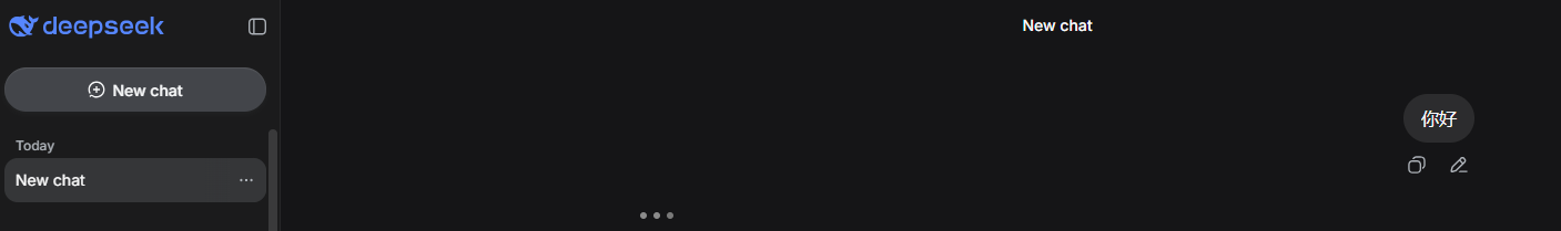 DeepSeek 服务出现重大中断，约 12 小时仍未完成修复