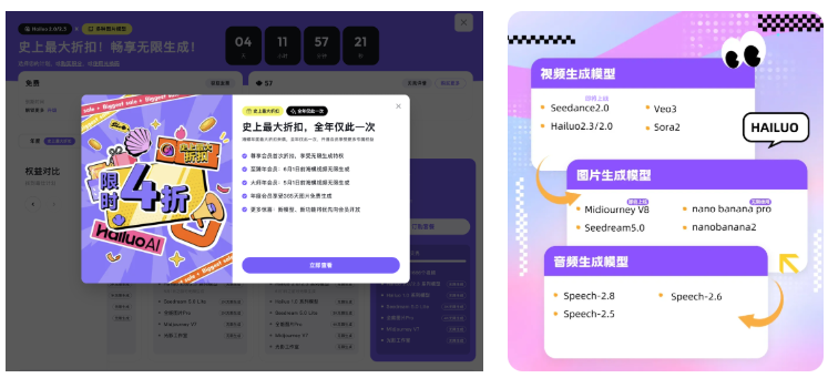 只提升清晰度已经不够用了，AI生图质感差距的秘诀就在打光