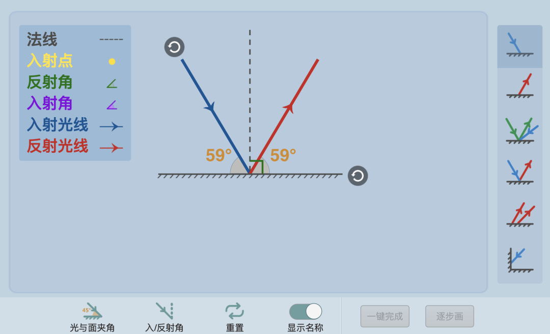 我应该不是第一个知道吧？近百款学科工具，就在“国家中小学智慧教育”平台！