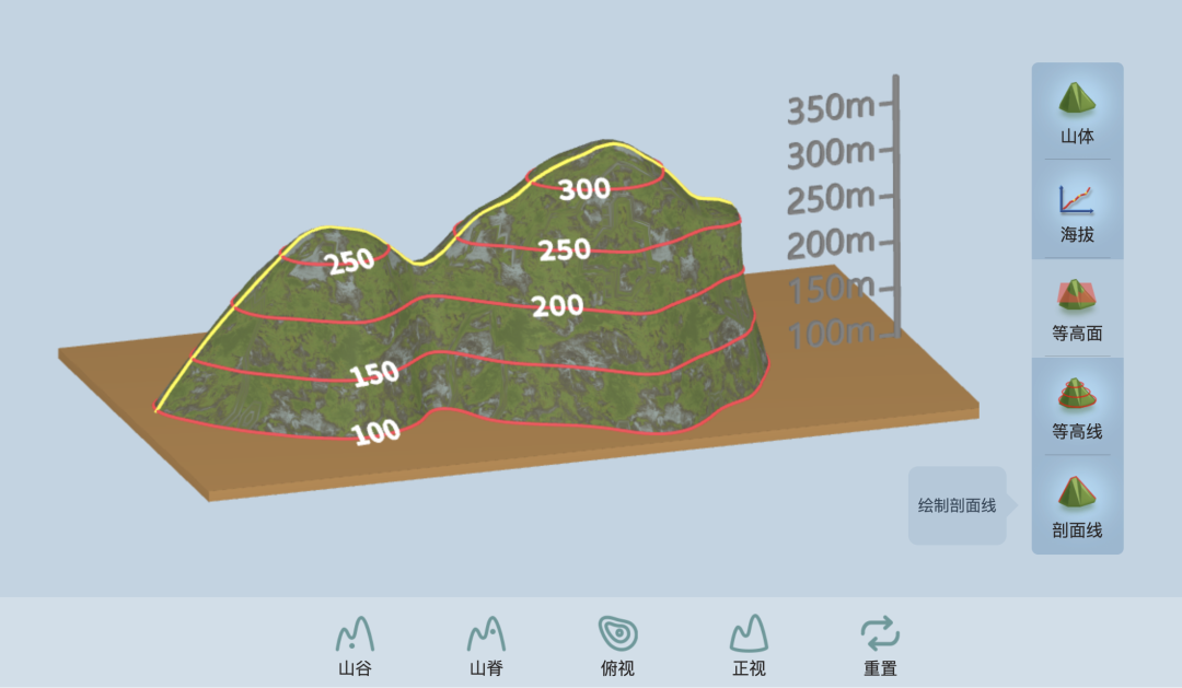 我应该不是第一个知道吧？近百款学科工具，就在“国家中小学智慧教育”平台！