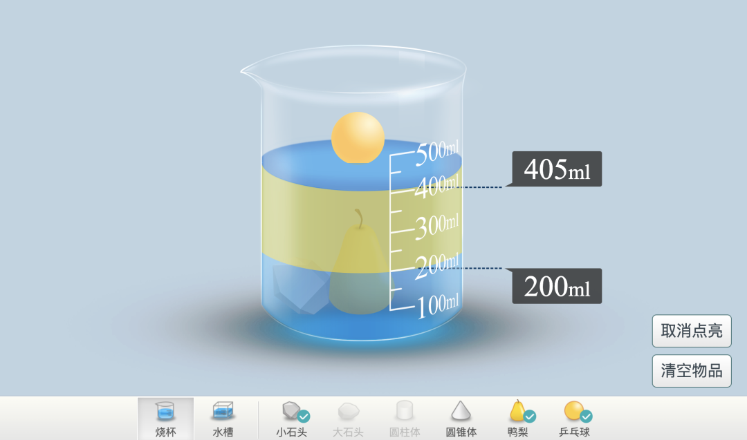 我应该不是第一个知道吧？近百款学科工具，就在“国家中小学智慧教育”平台！