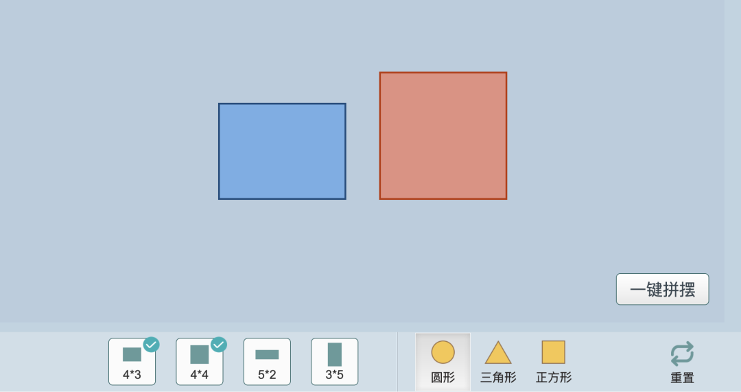 我应该不是第一个知道吧？近百款学科工具，就在“国家中小学智慧教育”平台！