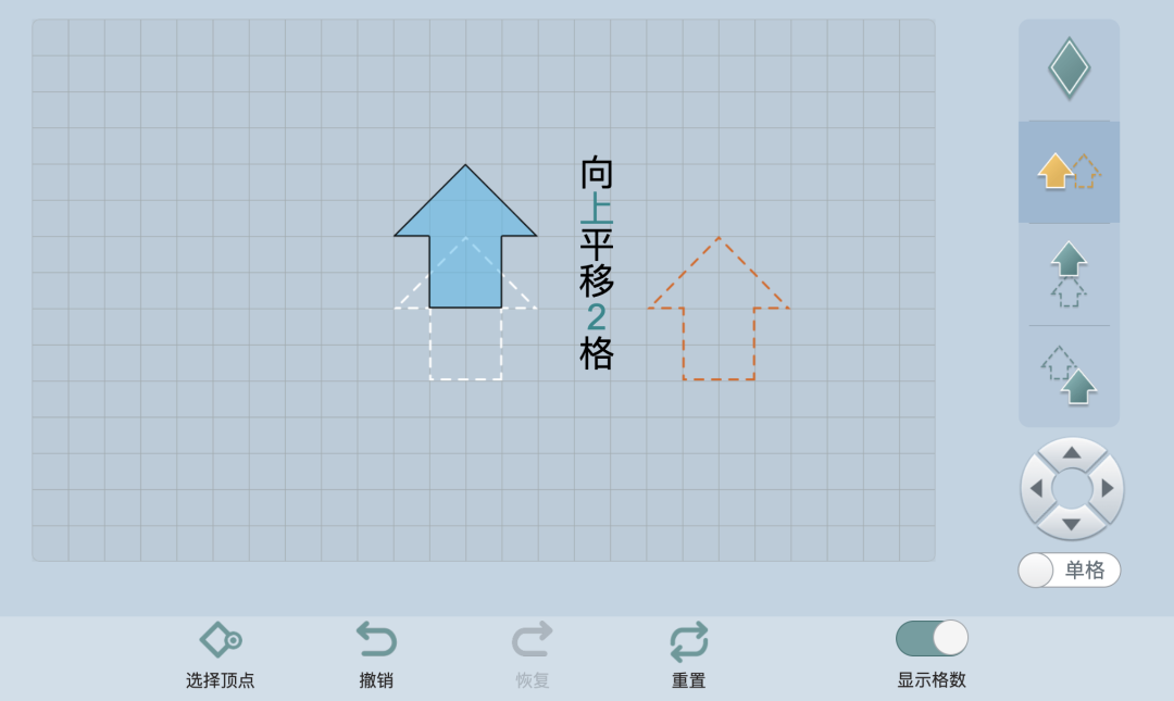 我应该不是第一个知道吧？近百款学科工具，就在“国家中小学智慧教育”平台！