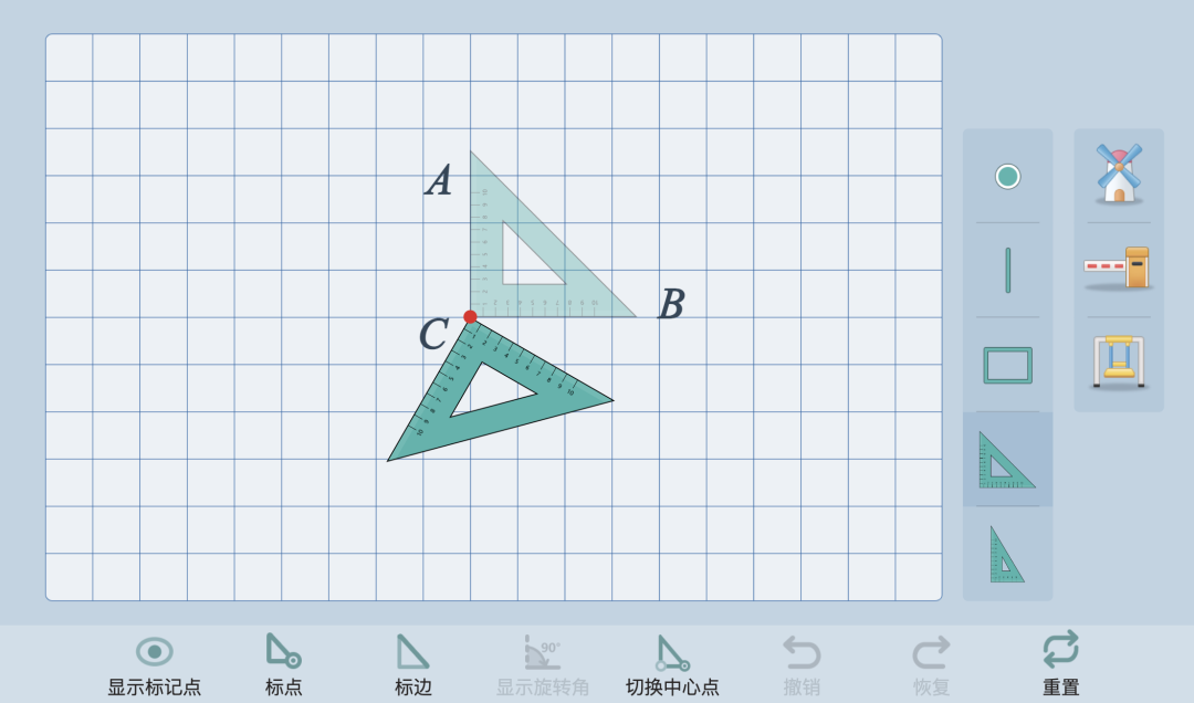 我应该不是第一个知道吧？近百款学科工具，就在“国家中小学智慧教育”平台！
