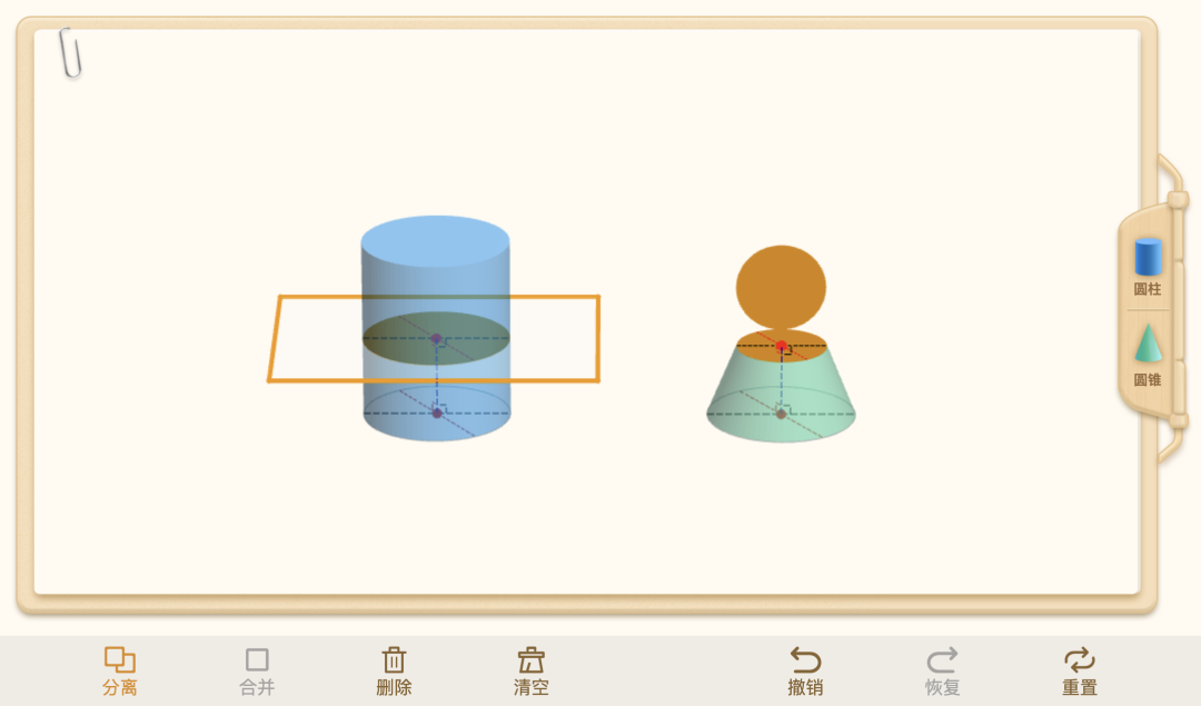 我应该不是第一个知道吧？近百款学科工具，就在“国家中小学智慧教育”平台！