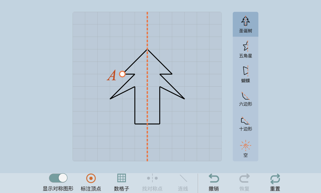 我应该不是第一个知道吧？近百款学科工具，就在“国家中小学智慧教育”平台！