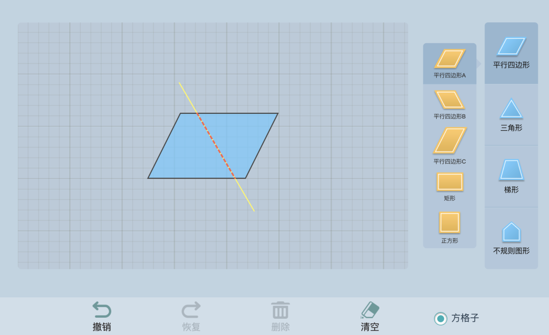 我应该不是第一个知道吧？近百款学科工具，就在“国家中小学智慧教育”平台！