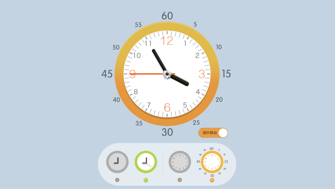 我应该不是第一个知道吧？近百款学科工具，就在“国家中小学智慧教育”平台！