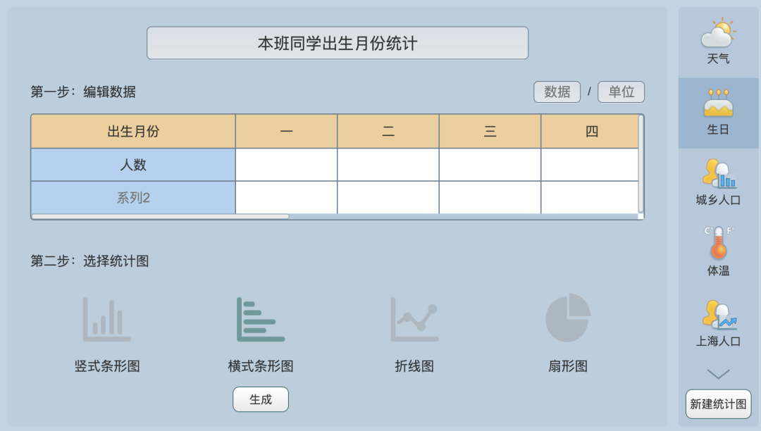 我应该不是第一个知道吧？近百款学科工具，就在“国家中小学智慧教育”平台！