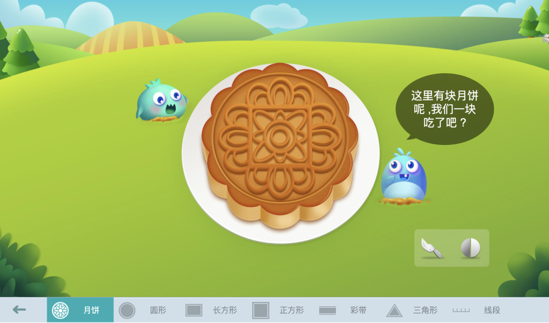 我应该不是第一个知道吧？近百款学科工具，就在“国家中小学智慧教育”平台！