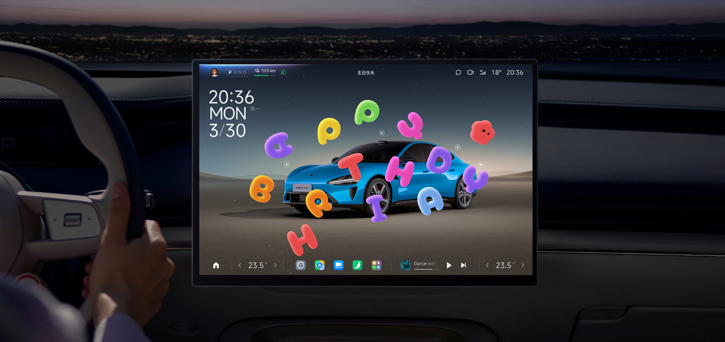 小米新一代 SU7 超级小爱升级点公布：对话更自然、车外交互更顺畅等