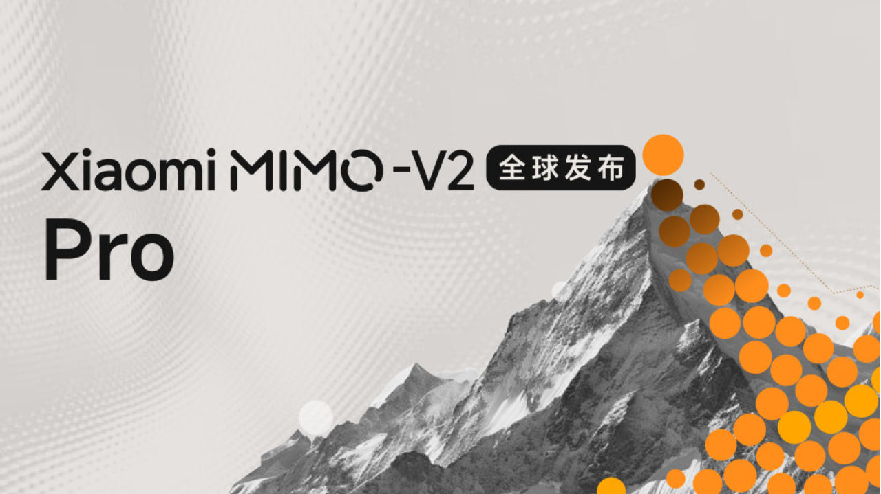 雷军公布小米 MiMo-V2-Pro 大模型最新“战绩”，Text Arena 榜单刷新突破全球前五
