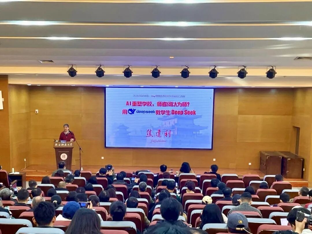 人工智能时代技术批判的20本经典著作，让我们理性地看待大潮涌动，睿智地审视教育和人类社会的未来