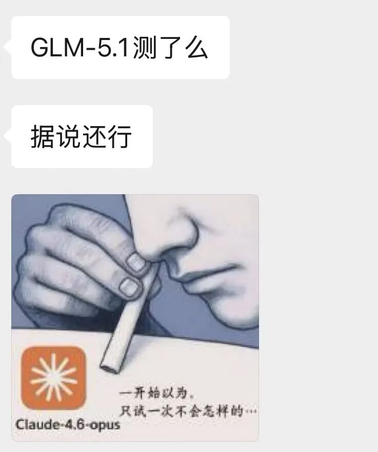 实测丨我用GLM-5.1两小时做了个爆火的邮票日记APP，出海赚美金光宗耀祖