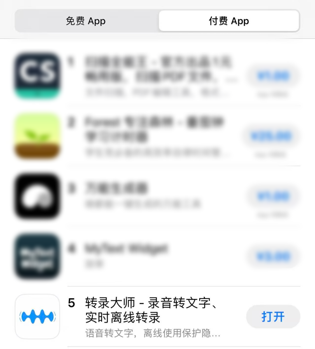 实测丨我用GLM-5.1两小时做了个爆火的邮票日记APP，出海赚美金光宗耀祖