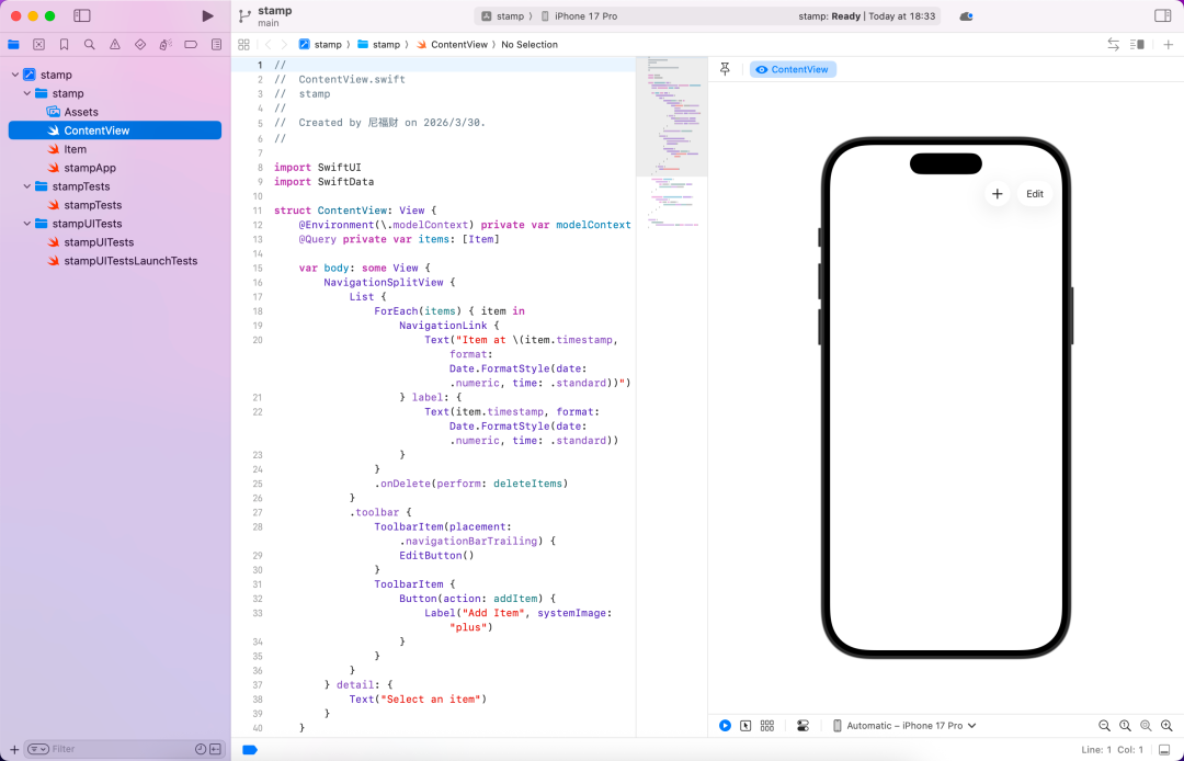 实测丨我用GLM-5.1两小时做了个爆火的邮票日记APP，出海赚美金光宗耀祖