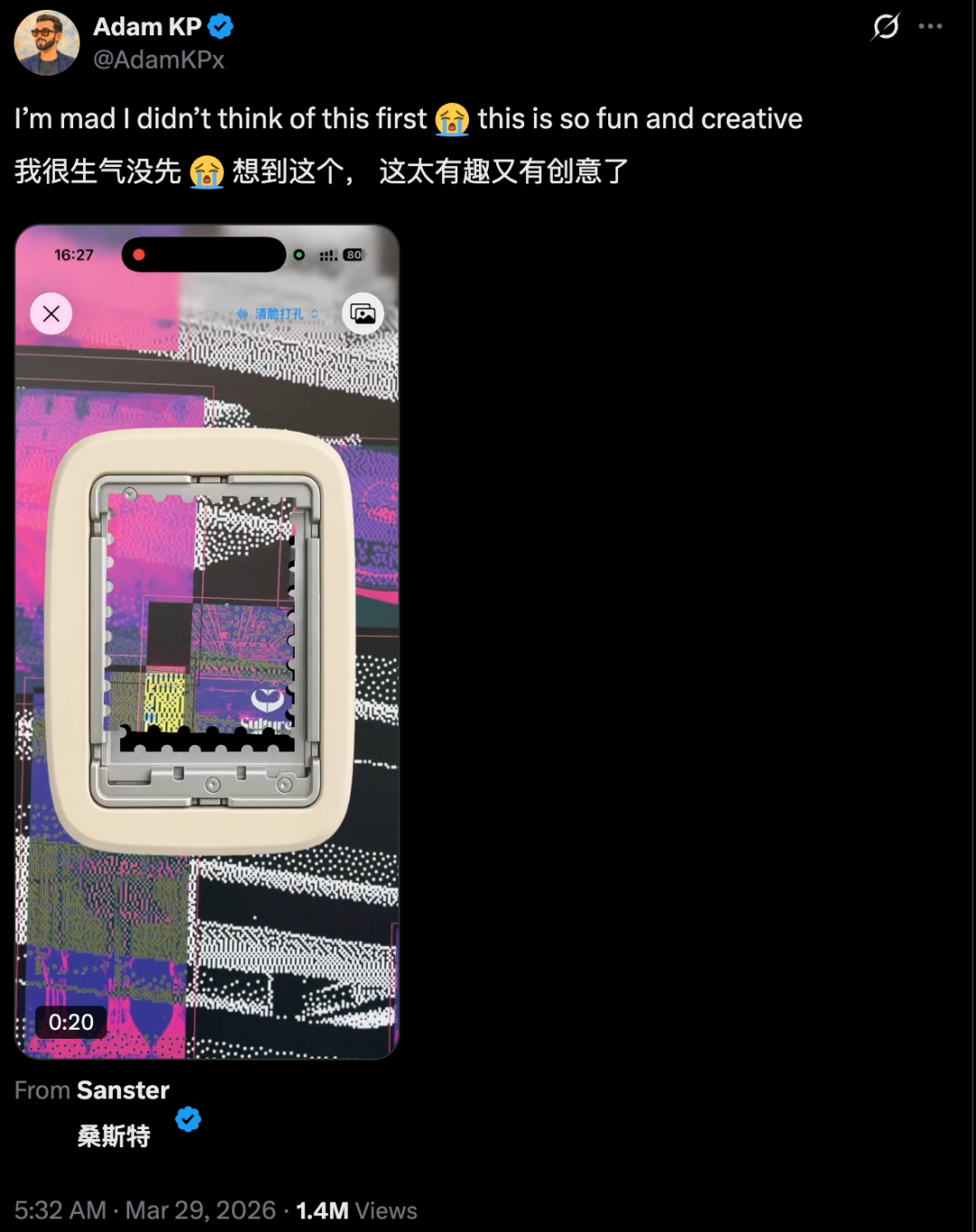 实测丨我用GLM-5.1两小时做了个爆火的邮票日记APP，出海赚美金光宗耀祖