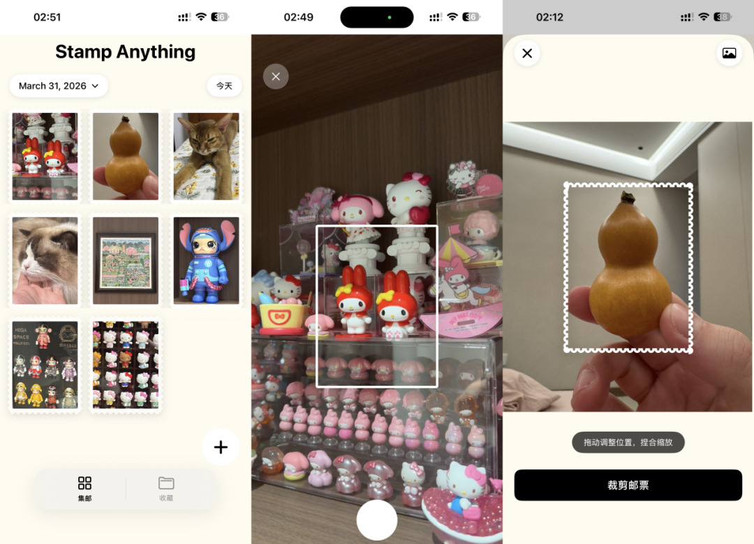 实测丨我用GLM-5.1两小时做了个爆火的邮票日记APP，出海赚美金光宗耀祖