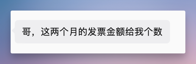 腾讯再出手！WorkBuddy 入驻微信小程序，帮我报账、炒股、调研、知识管理，绝了！