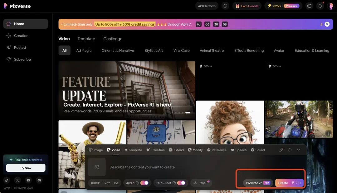 实测Pixverse V6新版本，现在AI视频也有自己的蜜雪冰城了