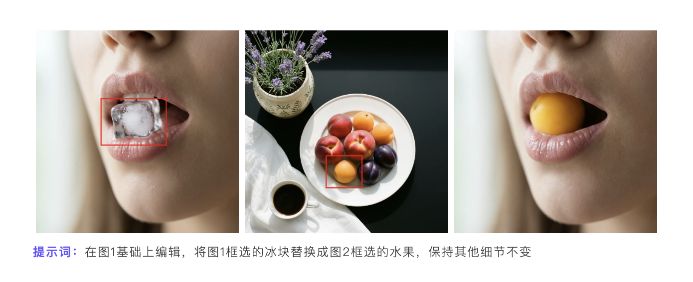 阿里巴巴图像生成与编辑统一模型 Wan2.7-Image 发布，号称更具“活人感”