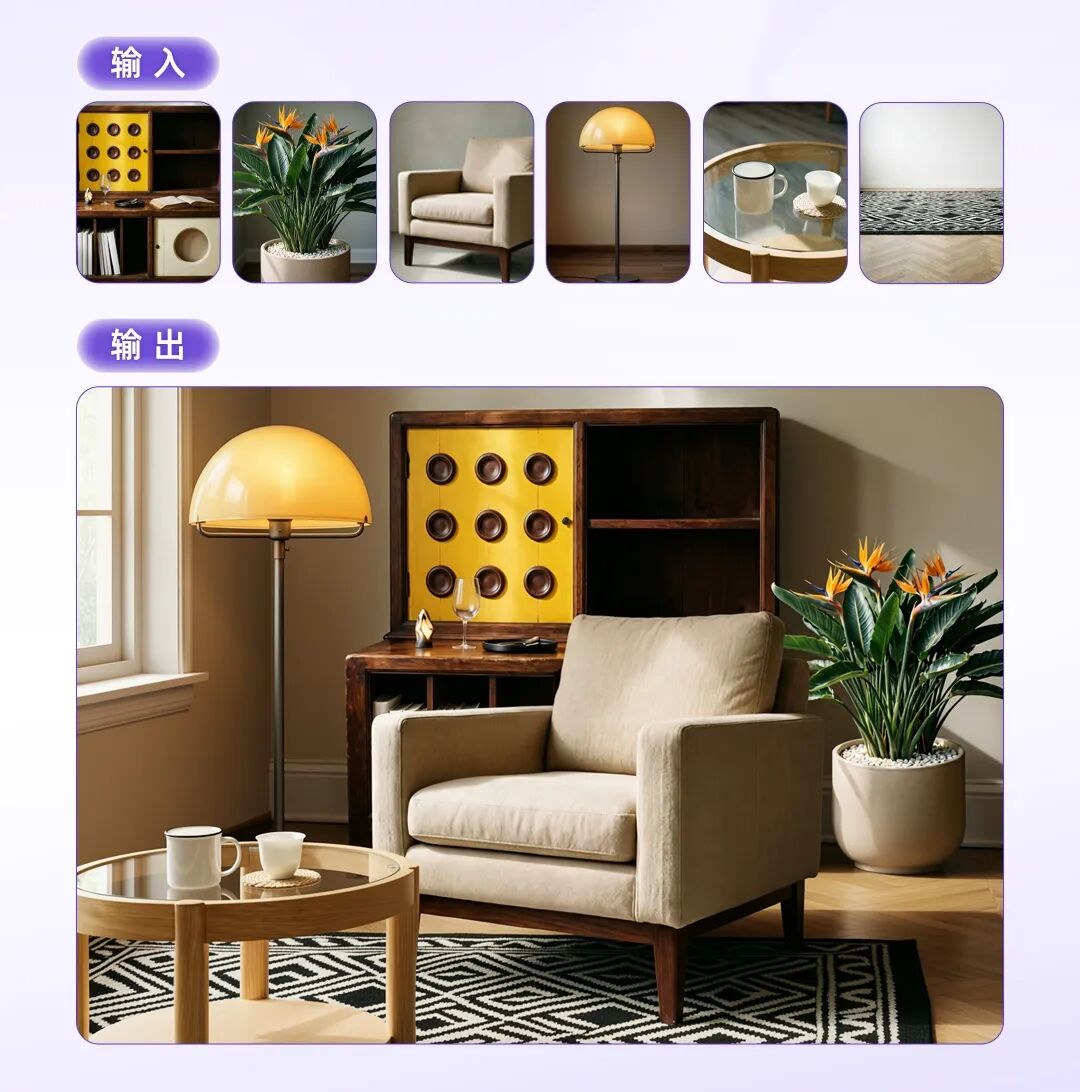 阿里巴巴图像生成与编辑统一模型 Wan2.7-Image 发布，号称更具“活人感”