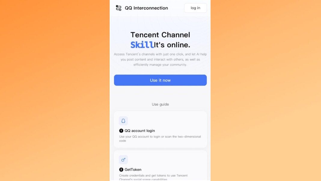 OpenClaw 3.31 重磅更新：“龙虾”框架原生集成腾讯 QQ 机器人