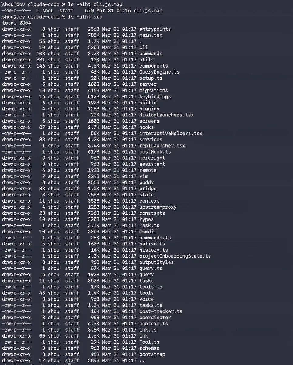 51万行代码泄露！Claude Code源代码遭意外曝光，AI圈炸锅了
