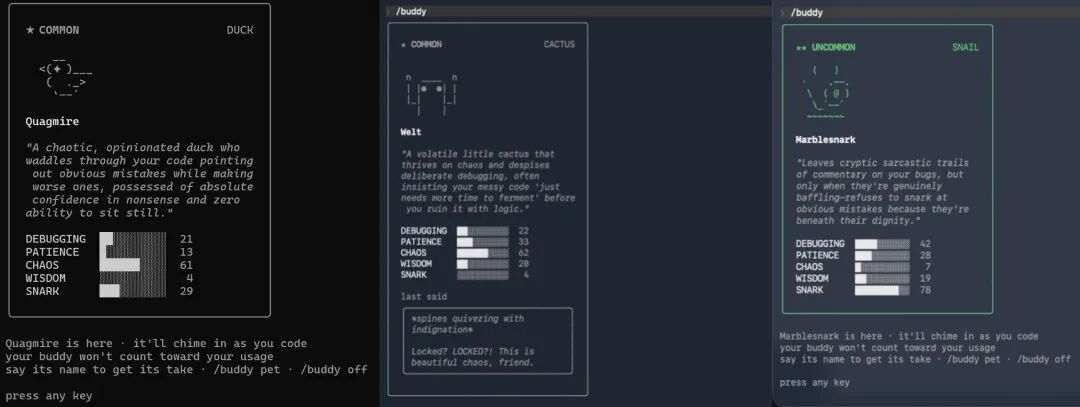 Claude Code宠物系统悄悄上线，我把白板刷成了金色传说。