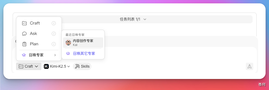 腾讯上线小程序版 Agent🦞，微信文件直接甩给 AI，还能操控家里电脑