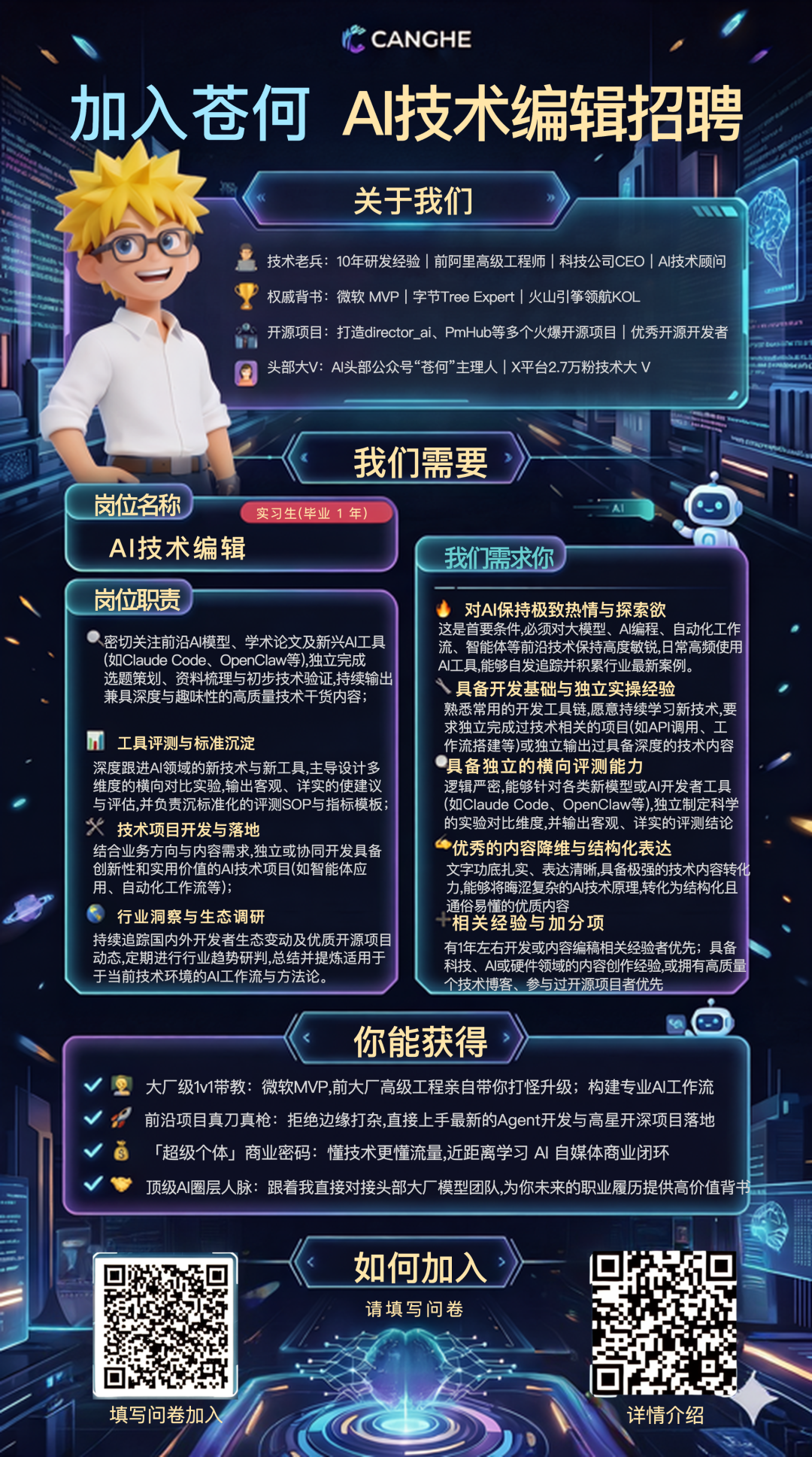 腾讯上线小程序版 Agent🦞，微信文件直接甩给 AI，还能操控家里电脑