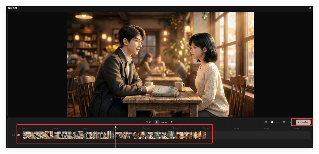 LibTV上新：seedance2.0生成速度比官网更稳更快