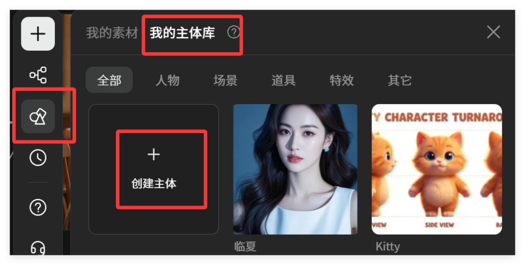 LibTV上新：seedance2.0生成速度比官网更稳更快