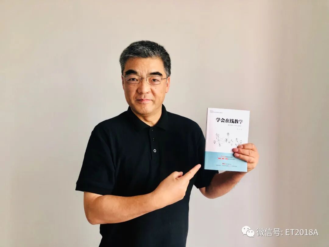 别用错误的方法污名化了“翻转课堂”！用人工智能的满堂灌是更糟糕的满堂灌！教育科技的目的只有一个，那就是让深度主动学习真正发生