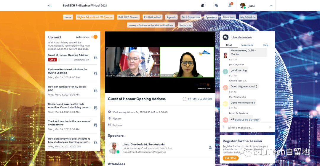 别用错误的方法污名化了“翻转课堂”！用人工智能的满堂灌是更糟糕的满堂灌！教育科技的目的只有一个，那就是让深度主动学习真正发生