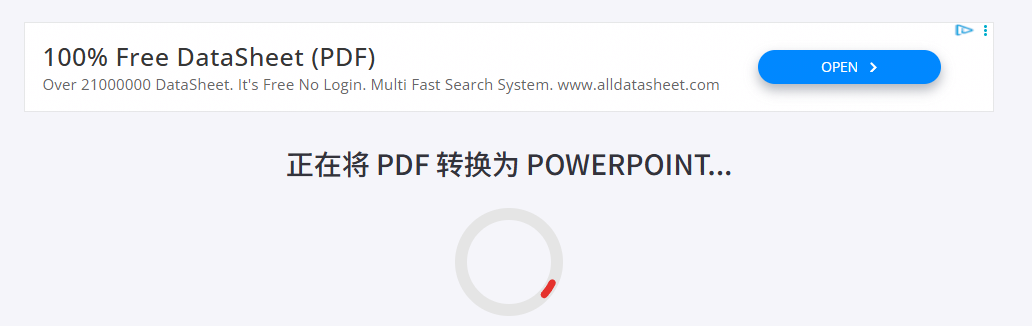 国家中小学智慧教育平台的课件怎么下载？这位老师的操作绝了！