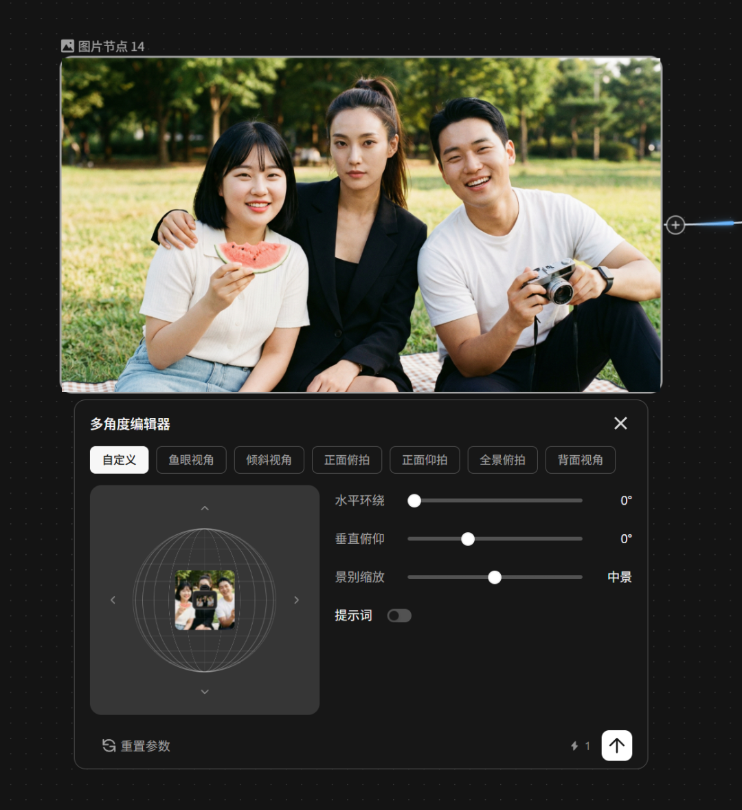 满血版Seedance2.0全面上线 LibTV：不排队、3分钟出片！