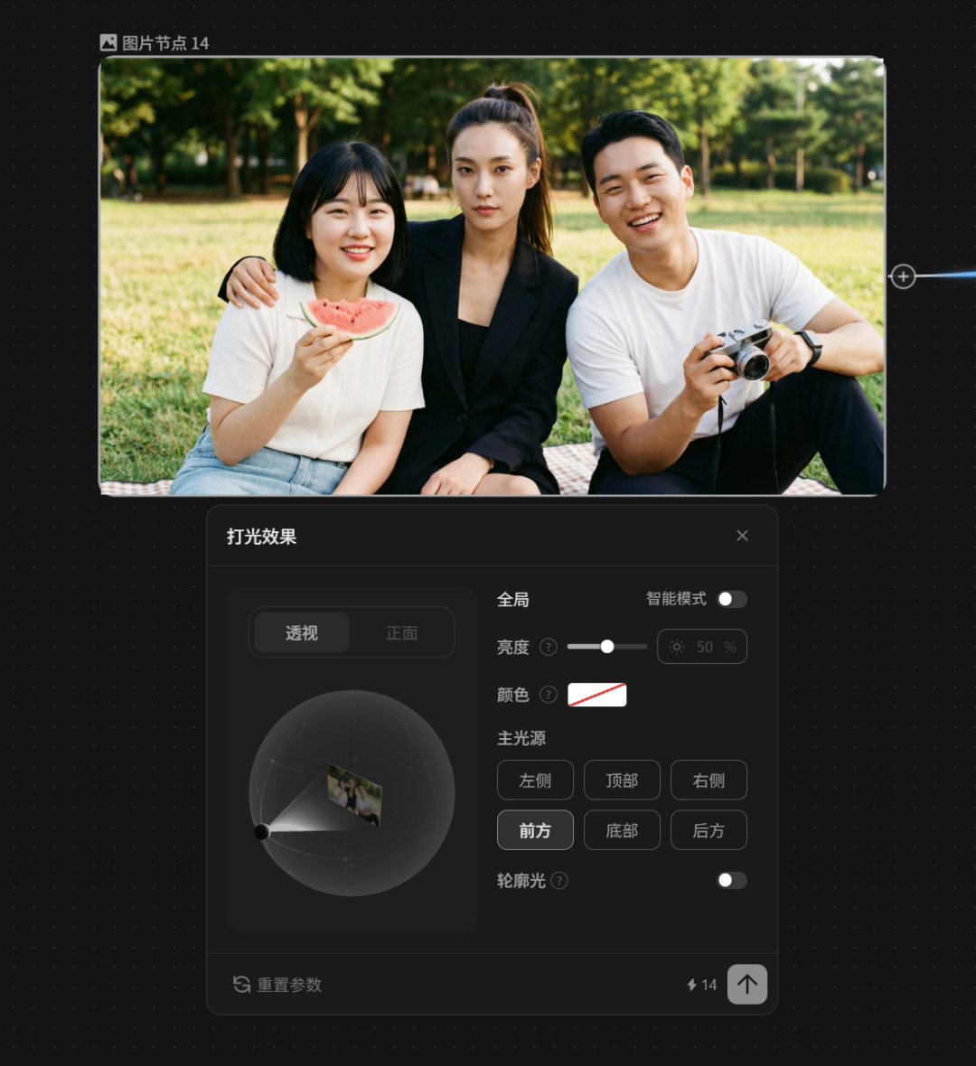 满血版Seedance2.0全面上线 LibTV：不排队、3分钟出片！