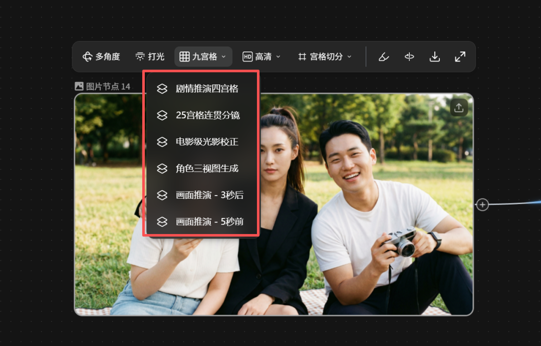 满血版Seedance2.0全面上线 LibTV：不排队、3分钟出片！