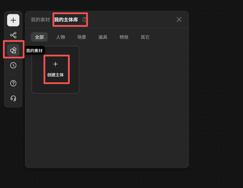 满血版Seedance2.0全面上线 LibTV：不排队、3分钟出片！