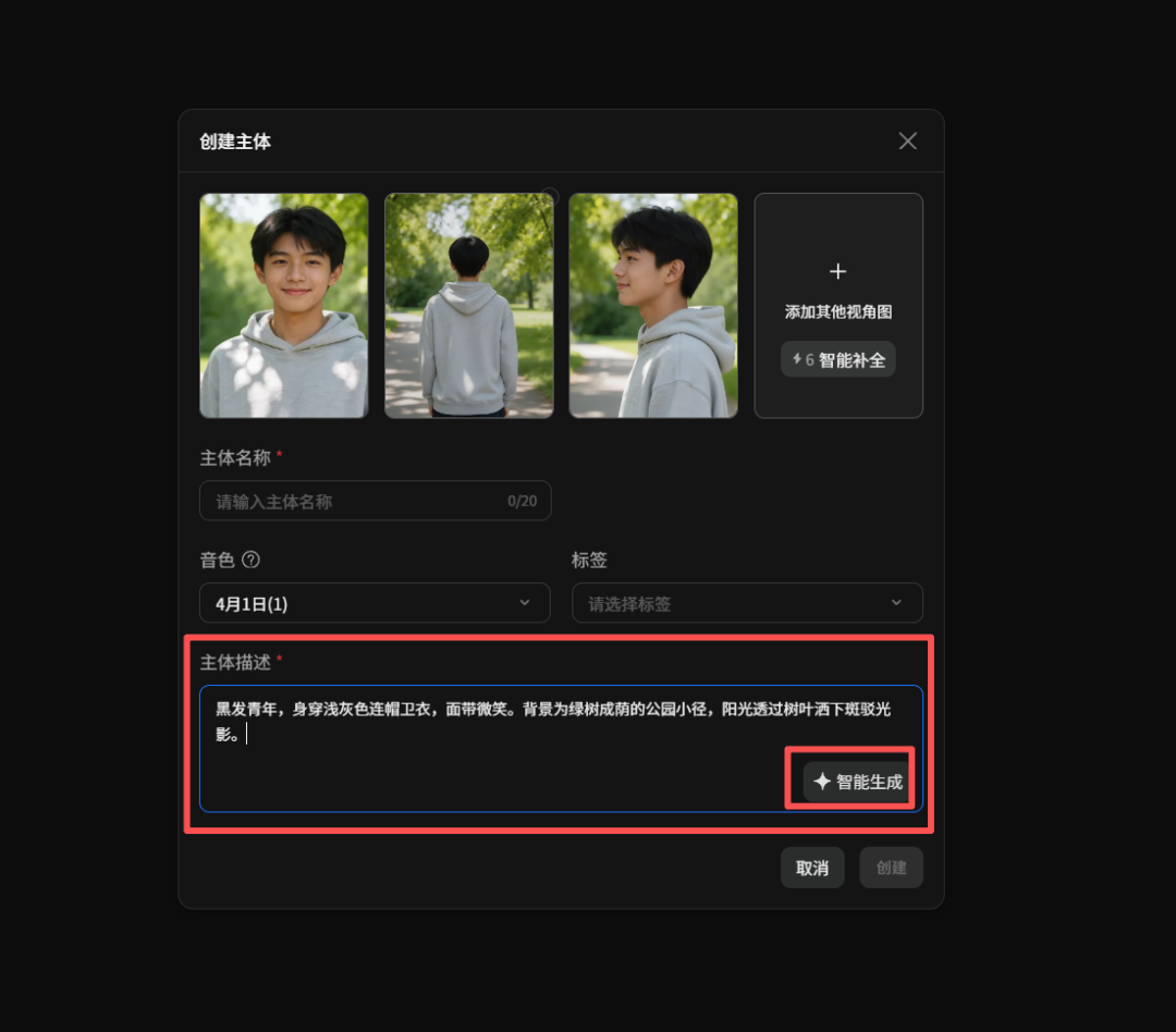 满血版Seedance2.0全面上线 LibTV：不排队、3分钟出片！