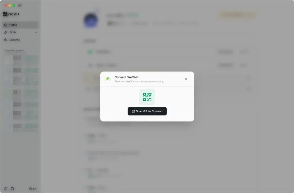 免费领 Seedance 2.0 额度，全网第一个接入的开源龙虾