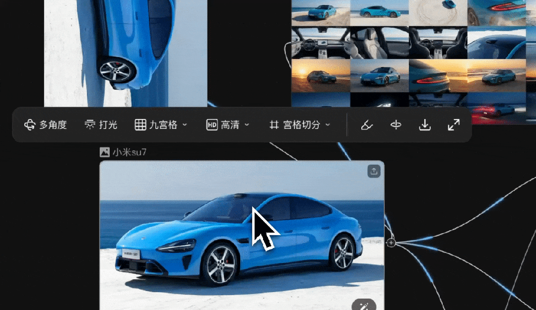 Sora已死，国产当立｜Seedance 2.0 上线 LibTV，无需排队，一人就是一家广告公司！（附提示词）