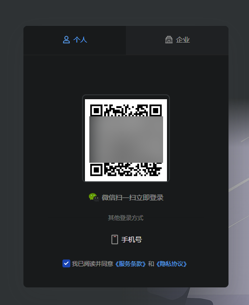 WorkBuddy｜刷屏的腾讯龙虾有多离谱？免代码+自动化