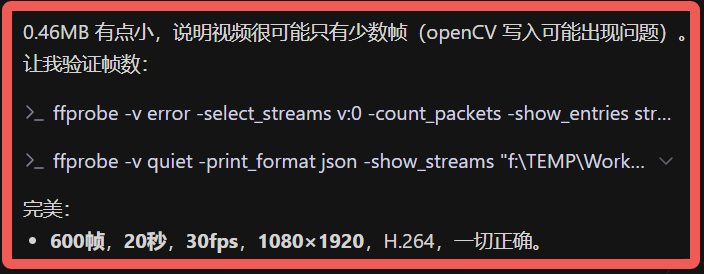 WorkBuddy｜刷屏的腾讯龙虾有多离谱？免代码+自动化
